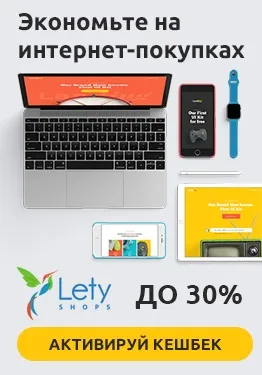 Розрахунок корпусів - основи акустики (скачати jbl speakershop) Розрахунок корпусів - основи акустики