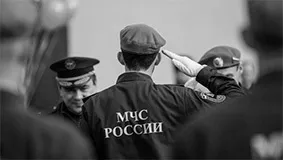 Робота в мнс, служба в мчсУкаіни (робота мнс) Робота в мнс, служба в мчсУкаіни