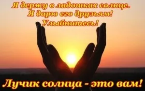 Розтягаї з куркою 1 (розтягай рецепт) Розтягаї з куркою 1