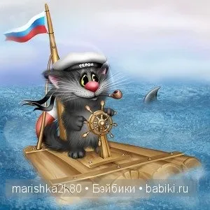 Пухнасті картинки алексея Долотова (коти) Пухнасті картинки алексея Долотова
