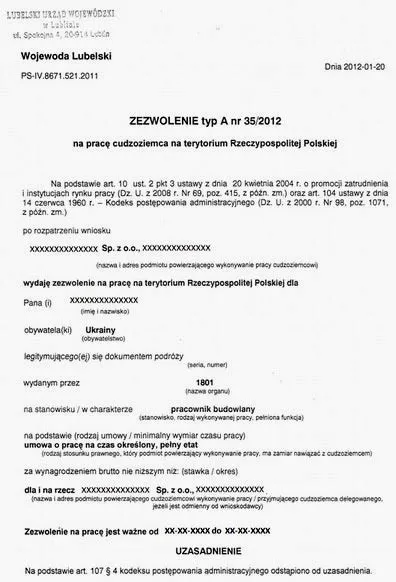 Робоча віза в Польщу в 2017 році як отримати і відкрити її самостійно українцям, білорусам і (робоча) Робоча віза в Польщу в 2017 році як отримати і відкрити її самостійно українцям, білорусам і