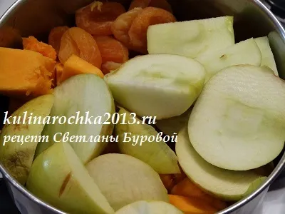 Пюре з гарбуза рецепт