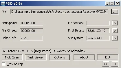 Розпакування asprotect 2