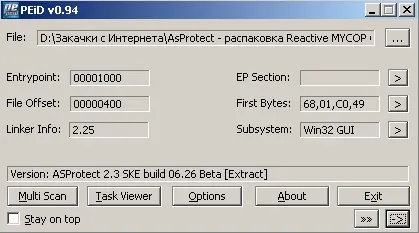 Розпакування asprotect 2
