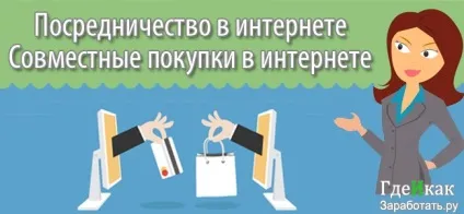 Робота на дому для мам в декреті - 8 вакансій поради (дому) Робота на дому для мам в декреті - 8 вакансій поради