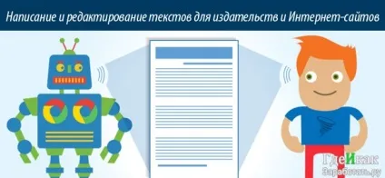 Робота на дому для мам в декреті - 8 вакансій поради (дому) Робота на дому для мам в декреті - 8 вакансій поради