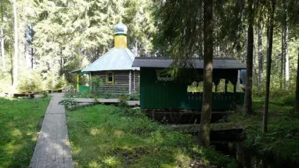 Подорож в крим частина 1