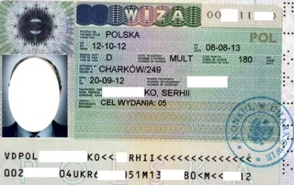 Робоча віза в Польщу в 2017 році як отримати і відкрити її самостійно українцям, білорусам і (2017) Робоча віза в Польщу в 2017 році як отримати і відкрити її самостійно українцям, білорусам і