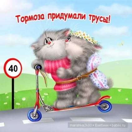 Пухнасті картинки алексея Долотова (художник) Пухнасті картинки алексея Долотова