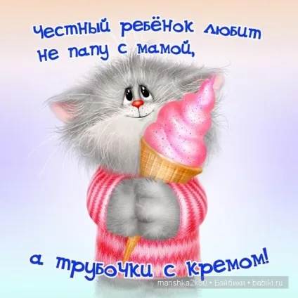 Пухнасті картинки алексея Долотова (художник) Пухнасті картинки алексея Долотова