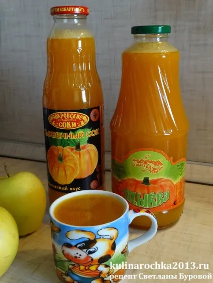 Пюре з гарбуза рецепт