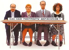 Темна сторона фрілансу що робити, якщо клієнт не платить, proofsite ваш cайт повинен продавати! (Клієнт) Темна сторона фрілансу що робити, якщо клієнт не платить, proofsite ваш cайт повинен продавати!