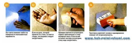 Технологія професійної наклейки шпалер (фото і відео), своїми руками - як зробити самому (обклеювання) Технологія професійної наклейки шпалер (фото і відео), своїми руками - як зробити самому