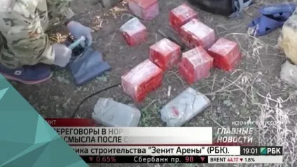 Терор на кордоні які диверсії київ, за даними фсб, готував в криму (криму) Терор на кордоні які диверсії київ, за даними фсб, готував в криму