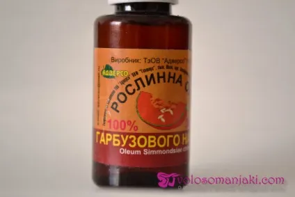 Гарбузове масла в догляді за волоссям (волосся столова ложка) Гарбузове масла в догляді за волоссям