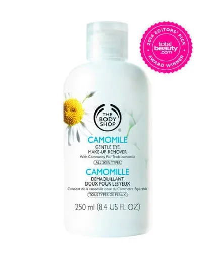 The body shop каталог косметики і парфумерії та колекції інтернет-магазину the body shop (body) The body shop каталог косметики і парфумерії та колекції інтернет-магазину the body shop