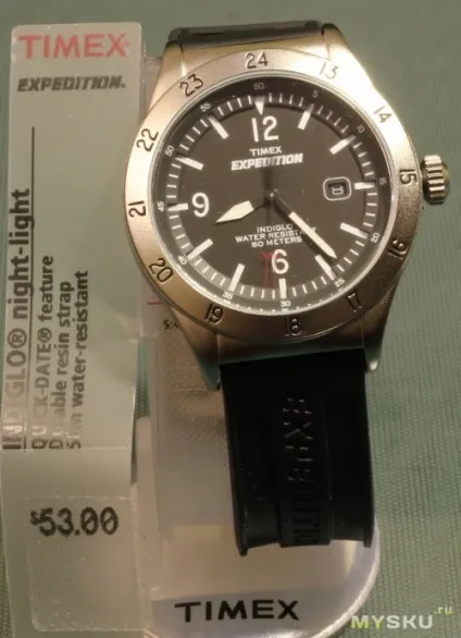 Timex expedition military field resin watch, indiglo, 50 meter, date, t49878 (resin) Timex expedition military field resin watch, indiglo, 50 meter, date, t49878