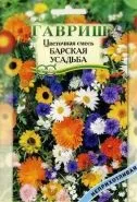 Томат богатирі (суміш)
