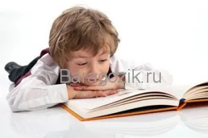 Топ 9 розвиваючих килимків для новонародженої дитини (умка) Топ 9 розвиваючих килимків для новонародженої дитини