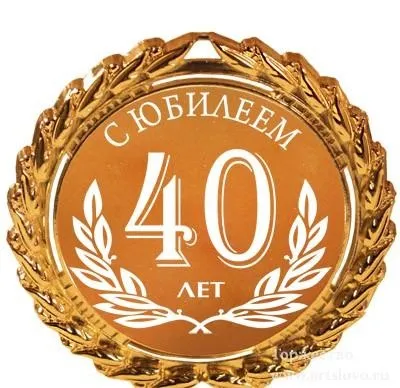 Топ 10 народних прикмет і забобонів () Топ 10 народних прикмет і забобонів