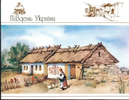 Традиційне сільське житло на Україні - ярмарок майстрів - ручна робота, handmade (традиційна архітектура) Традиційне сільське житло на Україні - ярмарок майстрів - ручна робота, handmade