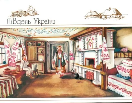 Традиційне сільське житло на Україні - ярмарок майстрів - ручна робота, handmade (традиції) Традиційне сільське житло на Україні - ярмарок майстрів - ручна робота, handmade