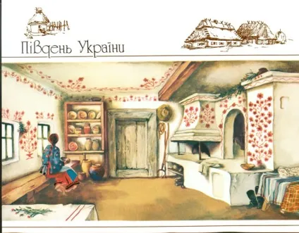 Традиційне сільське житло на Україні - ярмарок майстрів - ручна робота, handmade (полісся) Традиційне сільське житло на Україні - ярмарок майстрів - ручна робота, handmade