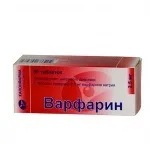 Тріпотіння передсердь причини, симптоми і лікування, як виглядає на ЕКГ та ін