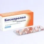 Тріпотіння передсердь причини, симптоми і лікування, як виглядає на ЕКГ та ін