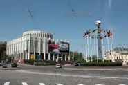 Український дім 2