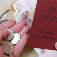 Трудовий стаж для нарахування пенсії, як розрахувати пенсійний, вважається, що віднімається (пенсії) Трудовий стаж для нарахування пенсії, як розрахувати пенсійний, вважається, що віднімається