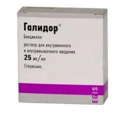 Тромбоз гемороїдального вузла - причини, симптоми і лікування (вузла) Тромбоз гемороїдального вузла - причини, симптоми і лікування