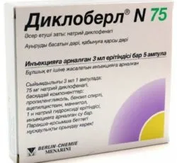 Тромбоз гемороїдального вузла - причини, симптоми і лікування (причини) Тромбоз гемороїдального вузла - причини, симптоми і лікування