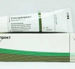 Тромбоз гемороїдального вузла - причини, симптоми і лікування (вузла) Тромбоз гемороїдального вузла - причини, симптоми і лікування