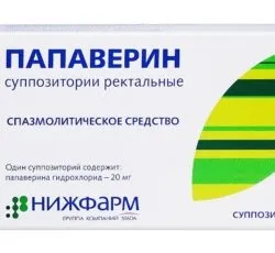 Тромбоз гемороїдального вузла - причини, симптоми і лікування (вузла) Тромбоз гемороїдального вузла - причини, симптоми і лікування