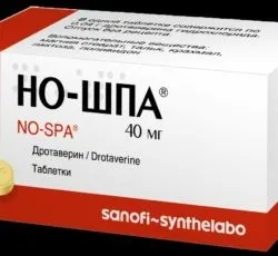Тромбоз гемороїдального вузла - причини, симптоми і лікування (симптоми) Тромбоз гемороїдального вузла - причини, симптоми і лікування