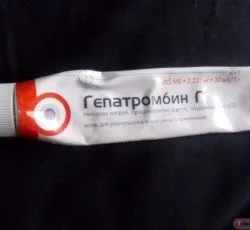 Тромбоз гемороїдального вузла - причини, симптоми і лікування (геморроидального) Тромбоз гемороїдального вузла - причини, симптоми і лікування