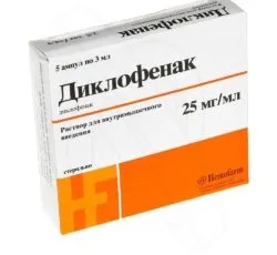 Тромбоз гемороїдального вузла - причини, симптоми і лікування (причини) Тромбоз гемороїдального вузла - причини, симптоми і лікування