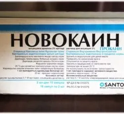 Тромбоз гемороїдального вузла - причини, симптоми і лікування (причини) Тромбоз гемороїдального вузла - причини, симптоми і лікування