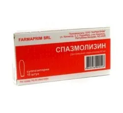 Тромбоз гемороїдального вузла - причини, симптоми і лікування (геморроидального) Тромбоз гемороїдального вузла - причини, симптоми і лікування