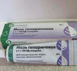 Тромбоз гемороїдального вузла - причини, симптоми і лікування (причини) Тромбоз гемороїдального вузла - причини, симптоми і лікування