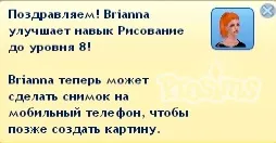 Вчимося малювати або шедевр за півтори години (spore) Вчимося малювати або шедевр за півтори години