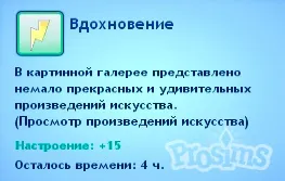 Вчимося малювати або шедевр за півтори години (h & amp; m fashion) Вчимося малювати або шедевр за півтори години