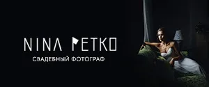 Трудовий кодекс Укаїни