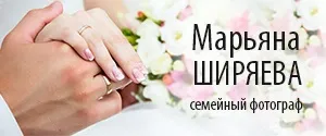 Трудовий кодекс Укаїни