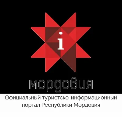 Туристичне агентство вітер мандрів