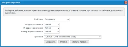 Віддалений доступ до принтера, підключеного до інтернет-центру - keenetic