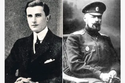 вбивство Распутіна