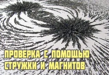 Тріщина в блоці циліндрів ознаки і причини (причини) Тріщина в блоці циліндрів ознаки і причини