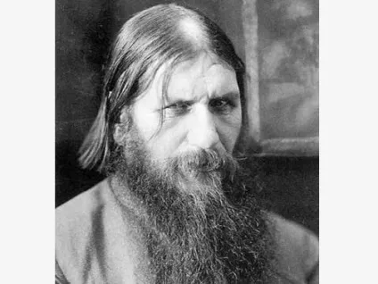 вбивство Распутіна